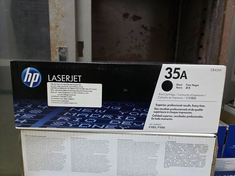 ตลับหมึกโทนเนอร์เลเซอร์ HP 35A (CB435A) สีดำ 