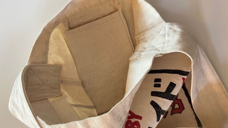 กระเป๋าHuman made รูปที่ 3