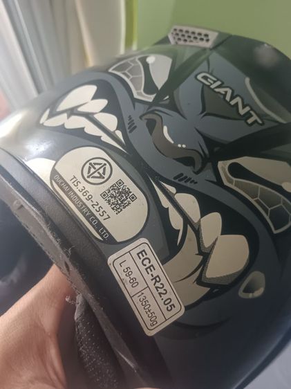 หมวกกันน็อคเต็มใบ rkn size l รูปที่ 3