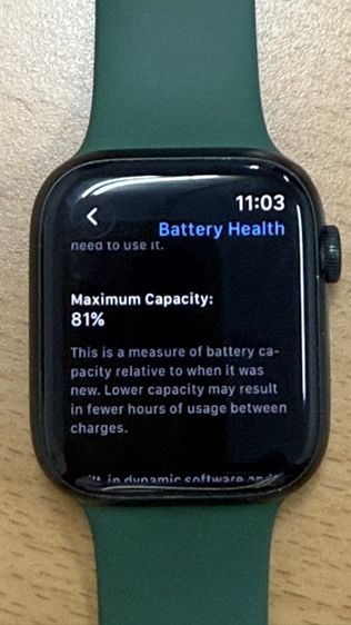 S7 GPS 45mm. aluminuim รูปที่ 5
