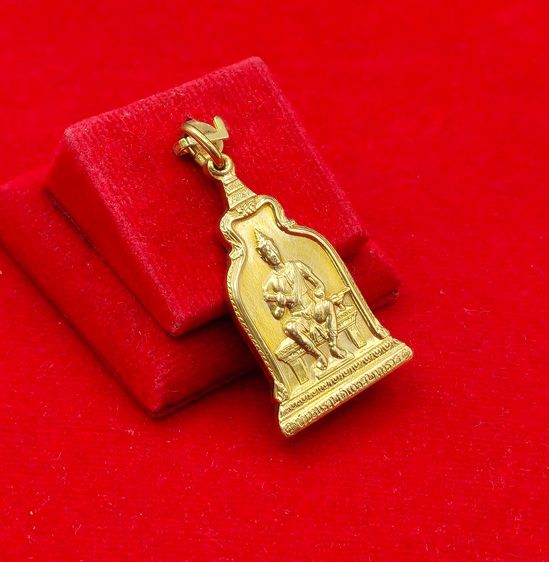 พ่อขุนราม รูปที่ 4