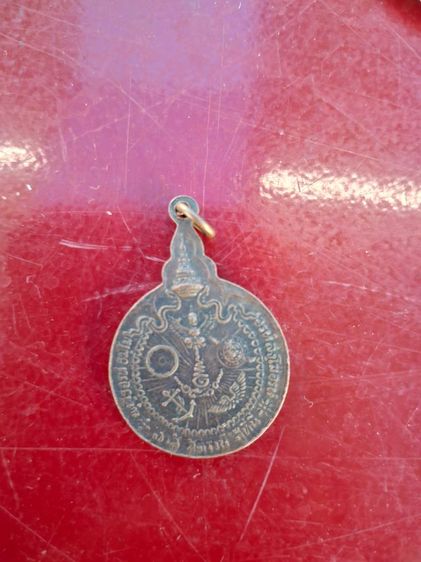 หลวงปู่แหวน สุจินโน รูปที่ 3