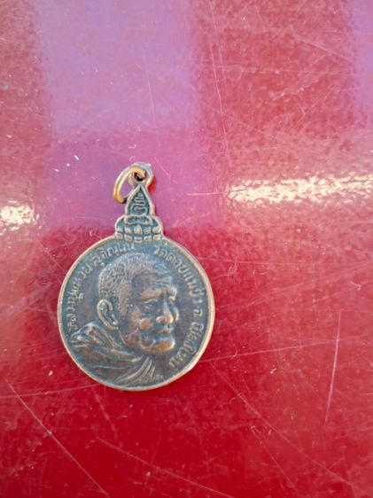 หลวงปู่แหวน สุจินโน รูปที่ 2