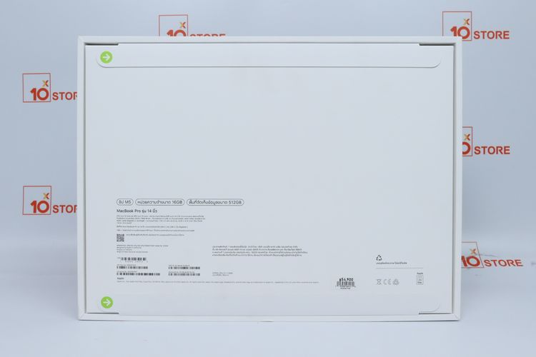 Macbook Pro 14" M5 16.512GB (มือ1) - ID26020006 รูปที่ 3