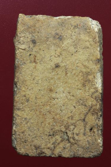 พระสมเด็จปรกโพธิ์สวยๆค่ะเก่าค่ะ รูปที่ 2