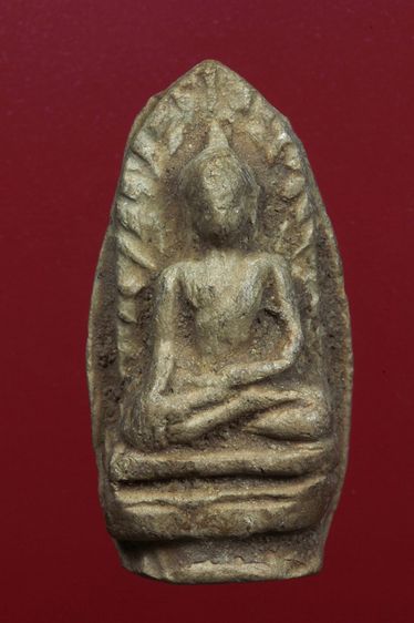 พระรอดลำพูนสวยๆค่ะเก่าค่ะ