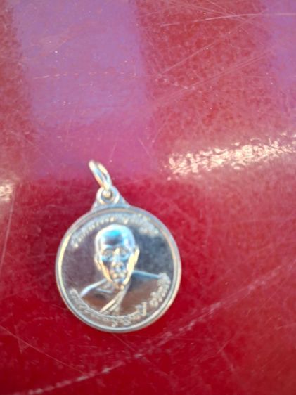 หลวงพ่อบุญศรี