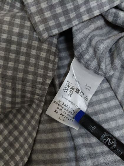 Lacoste รูปที่ 5