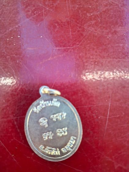 หลวงพ่อเติม วัดบางอ้อ รูปที่ 2