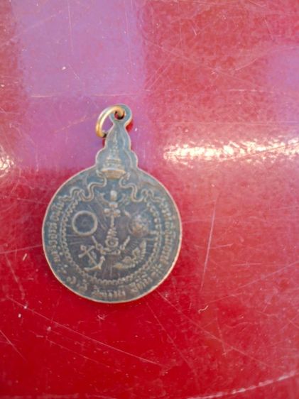 หลวงปู่แหวน สุจินโน