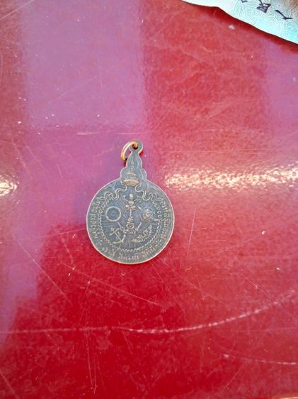 หลวงปู่แหวน สุจินโน รูปที่ 4