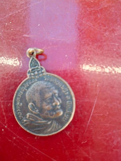 หลวงปู่แหวน สุจินโน รูปที่ 2