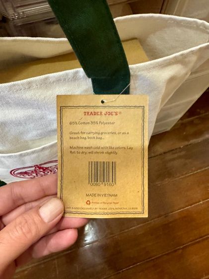 กระเป๋าTOTEของแบรนด์ TRADER JOE'S รูปที่ 2