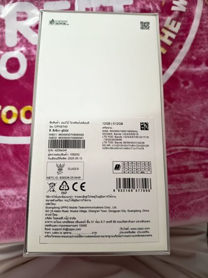 new oppo reno14f 5g แรม12 512gb รูปที่ 2