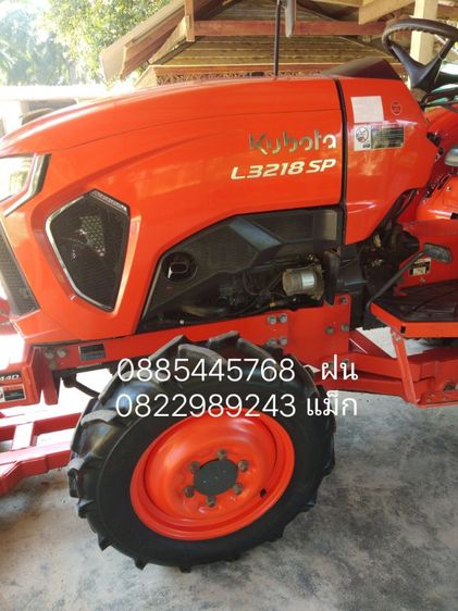รถไถ คูโบต้า L3218SP  รูปที่ 7