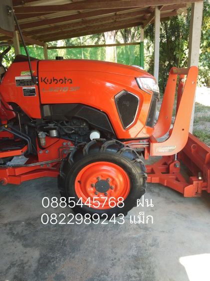 รถไถ คูโบต้า L3218SP  รูปที่ 8