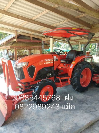 รถไถ คูโบต้า L3218SP  รูปที่ 3