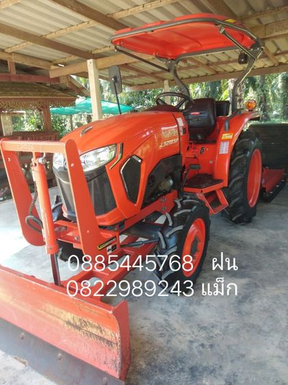 รถไถ คูโบต้า L3218SP  รูปที่ 5