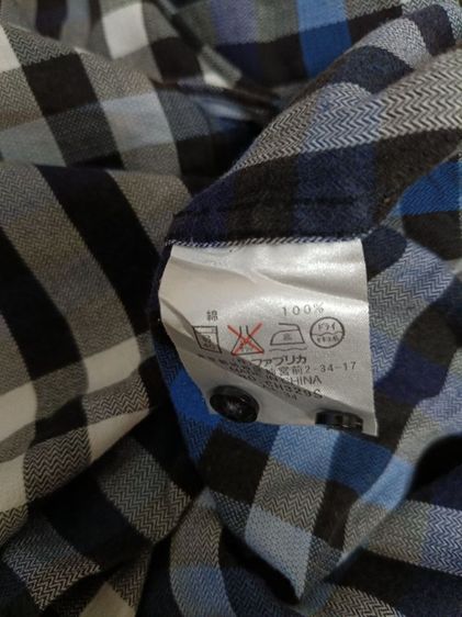 Lacoste รูปที่ 3