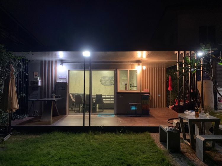 บ้านน้อคดาวน์