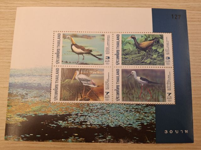 แสตมป์สะสมดวงละ10บาท รูปที่ 4