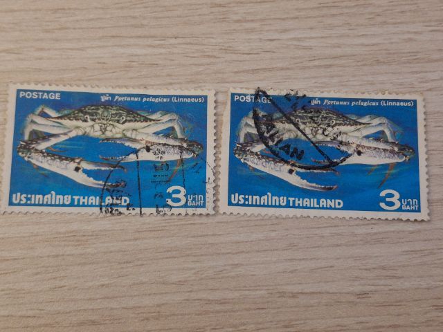 แสตมป์สะสมดวงละ10บาท รูปที่ 18