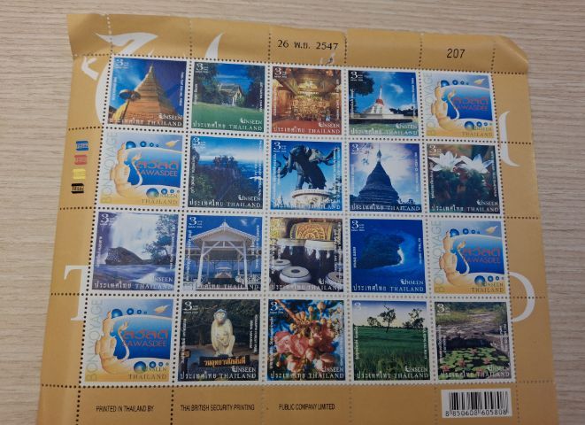 แสตมป์สะสมดวงละ10บาท รูปที่ 7