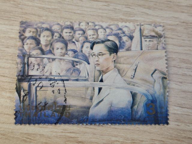 แสตมป์สะสมดวงละ10บาท รูปที่ 13
