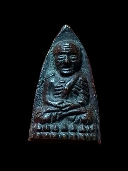 หลวงปู่ทวดหลังเตารีดปี06 พิมพ์หน้าแก่ วัดไทรใต้ จ.นครสวรรค์ รูปที่ 3