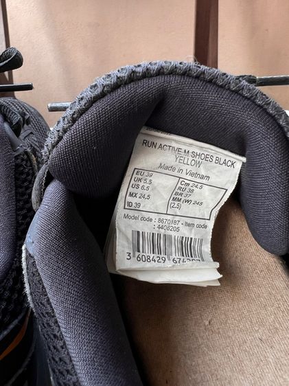 รองเท้าวิ่ง Kalenji รุ่น Run Active (สีดำ-ส้ม) รูปที่ 7