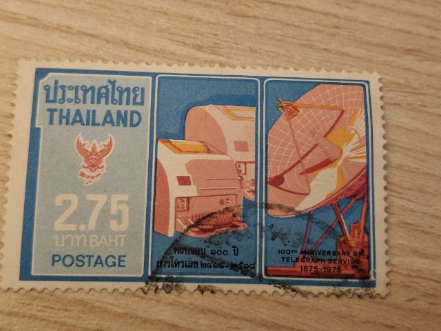 แสตมป์ดวงละ10บาท รูปที่ 11