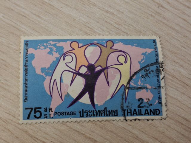 แสตมป์ดวงละ10บาท รูปที่ 10