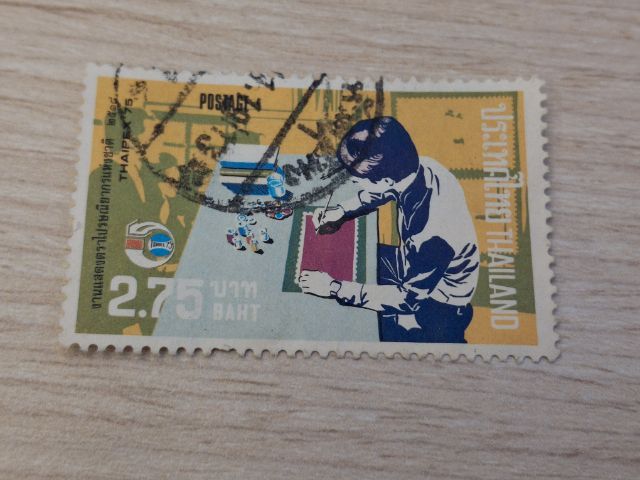 แสตมป์ดวงละ10บาท รูปที่ 17