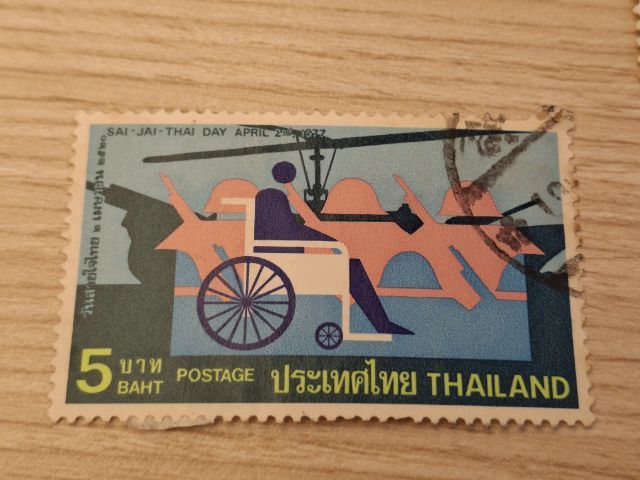 แสตมป์ดวงละ10บาท รูปที่ 6