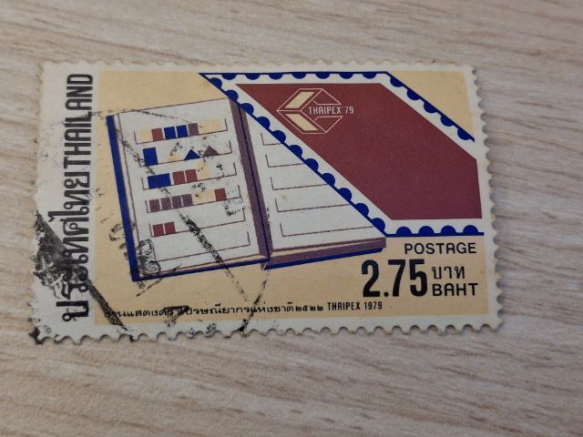 แสตมป์ดวงละ10บาท รูปที่ 15