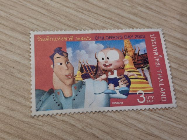 แสตมป์ดวงละ10บาท รูปที่ 4