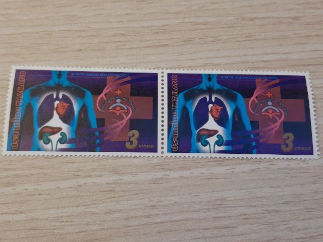 แสตมป์ดวงละ10บาท รูปที่ 18