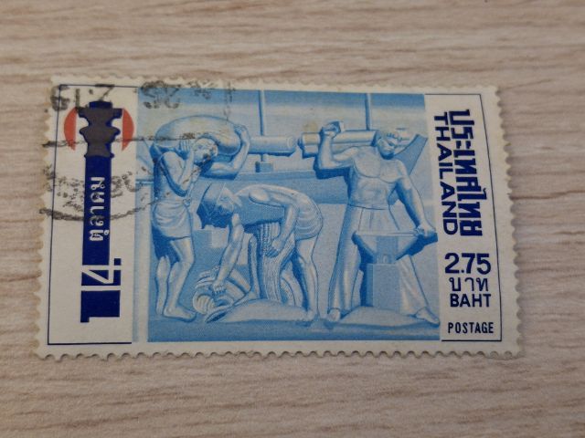 แสตมป์ดวงละ10 รูปที่ 5