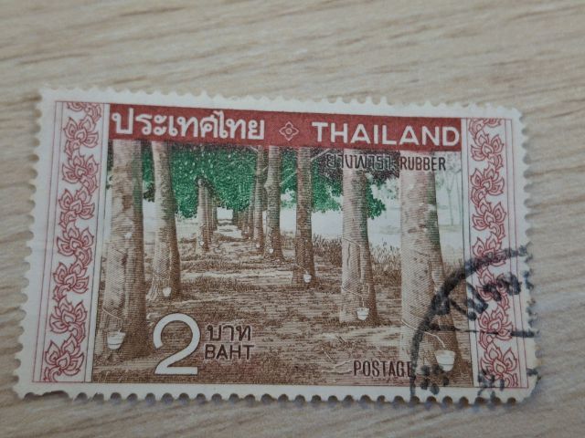 แสตมป์ดวงละ10 รูปที่ 8