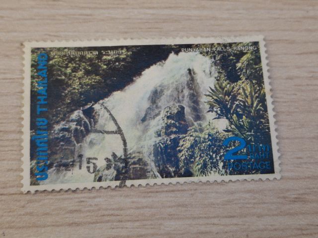 แสตมป์ดวงละ10 รูปที่ 14