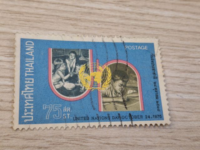 แสตมป์ดวงละ10 รูปที่ 3