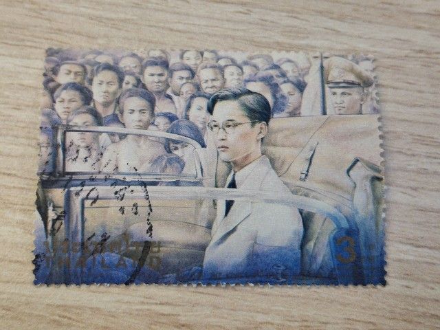 แสตมป์ดวงละ10บาท รูปที่ 2