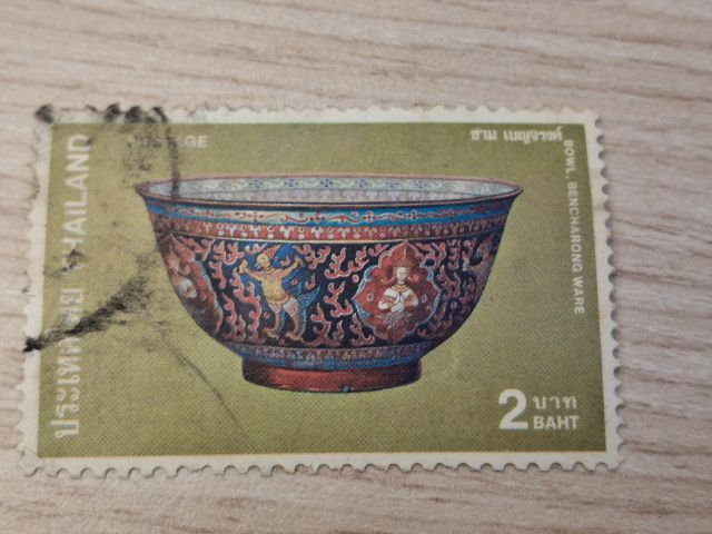 แสตมป์ดวงละ10บาท รูปที่ 11