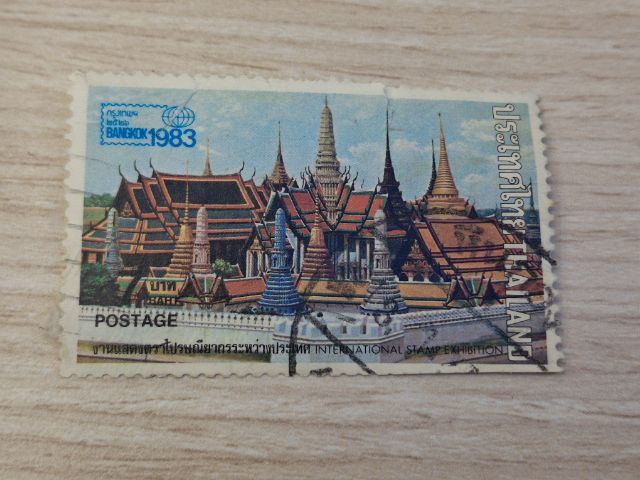 แสตมป์ดวงละ10บาท รูปที่ 4