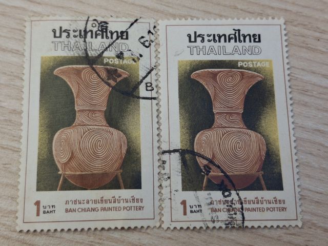 แสตมป์ดวงละ10บาท รูปที่ 15