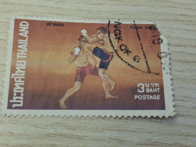 แสตมป์ดวงละ10บาท รูปที่ 8