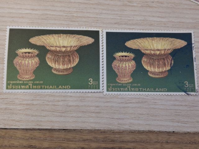 แสตมป์ดวงละ10บาท รูปที่ 12