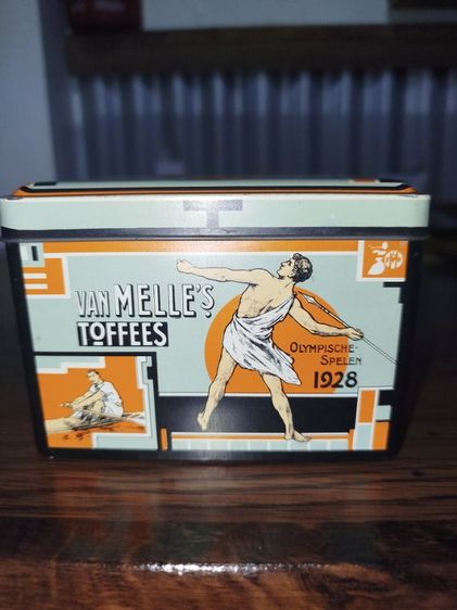 กล่องสังกะสีเก่า