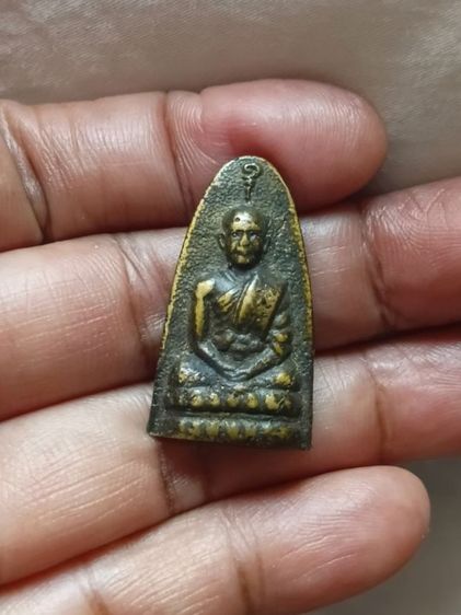 เหรียญหล่อเกจิ ไม่ทราบที่
