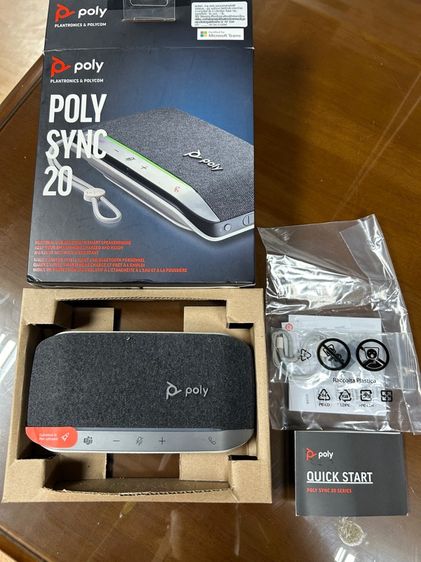 ลำโพง POLY SYNC 20